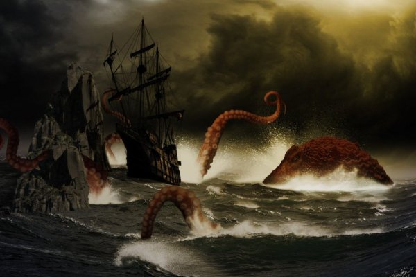 Кракен ссылка kraken zerkalo