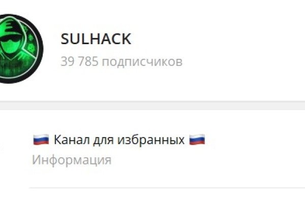 Кракен 17 вход
