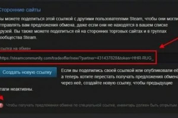 Телеграм купить меф dutys darkmarket